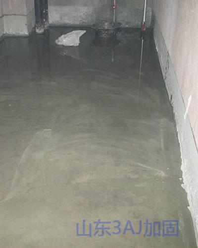 地下室各部位漏水最先进处理方案